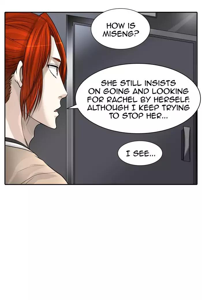 Tower of God Chapter 391 14